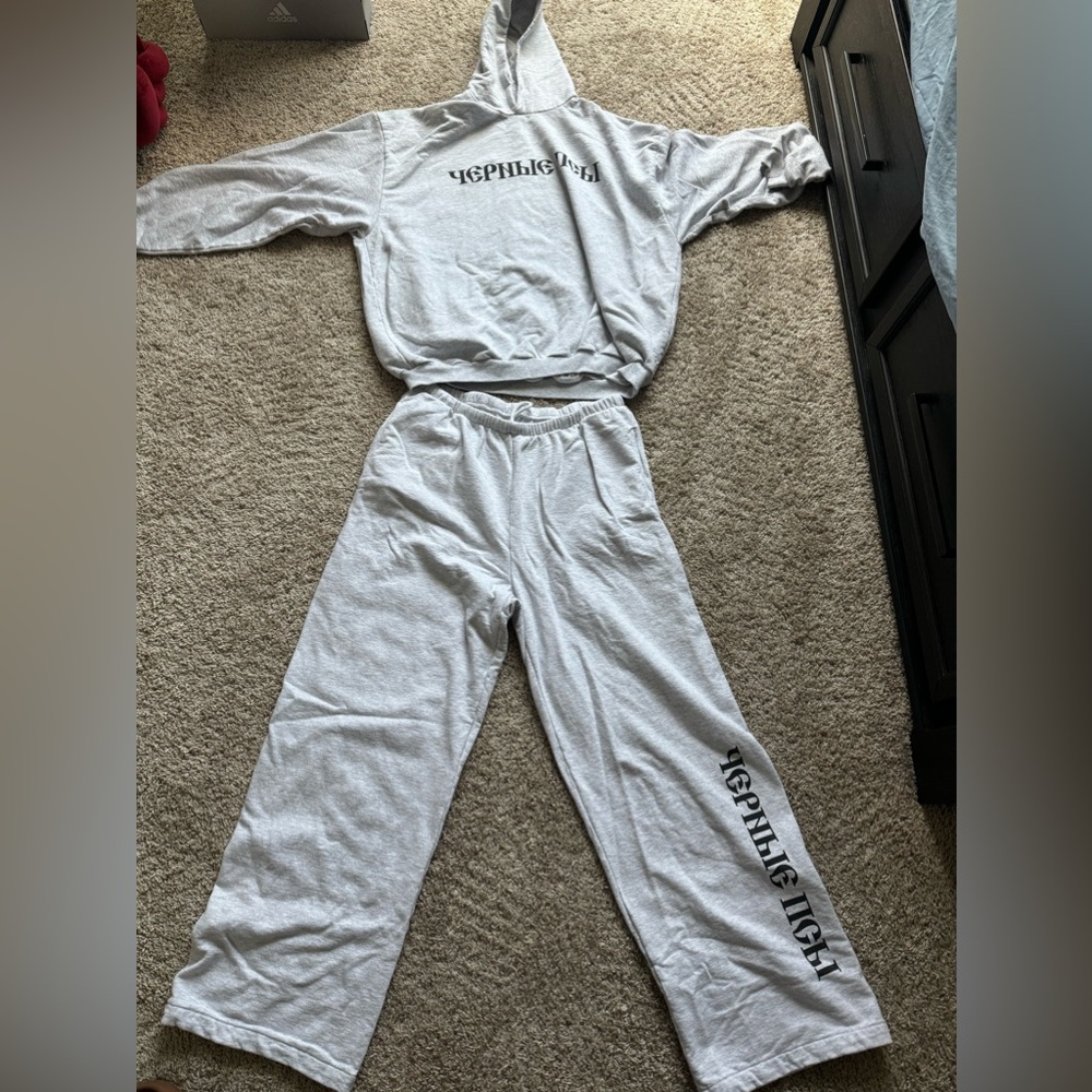 Yeezy sweatsuit